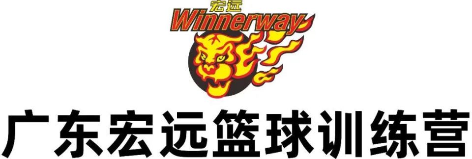 前锋如何通过专项训练提升投篮命中率_2